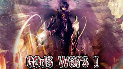 gods-wars-1-the-fallen-god_1
