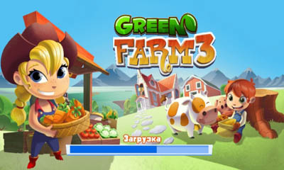 green-farm-3_1